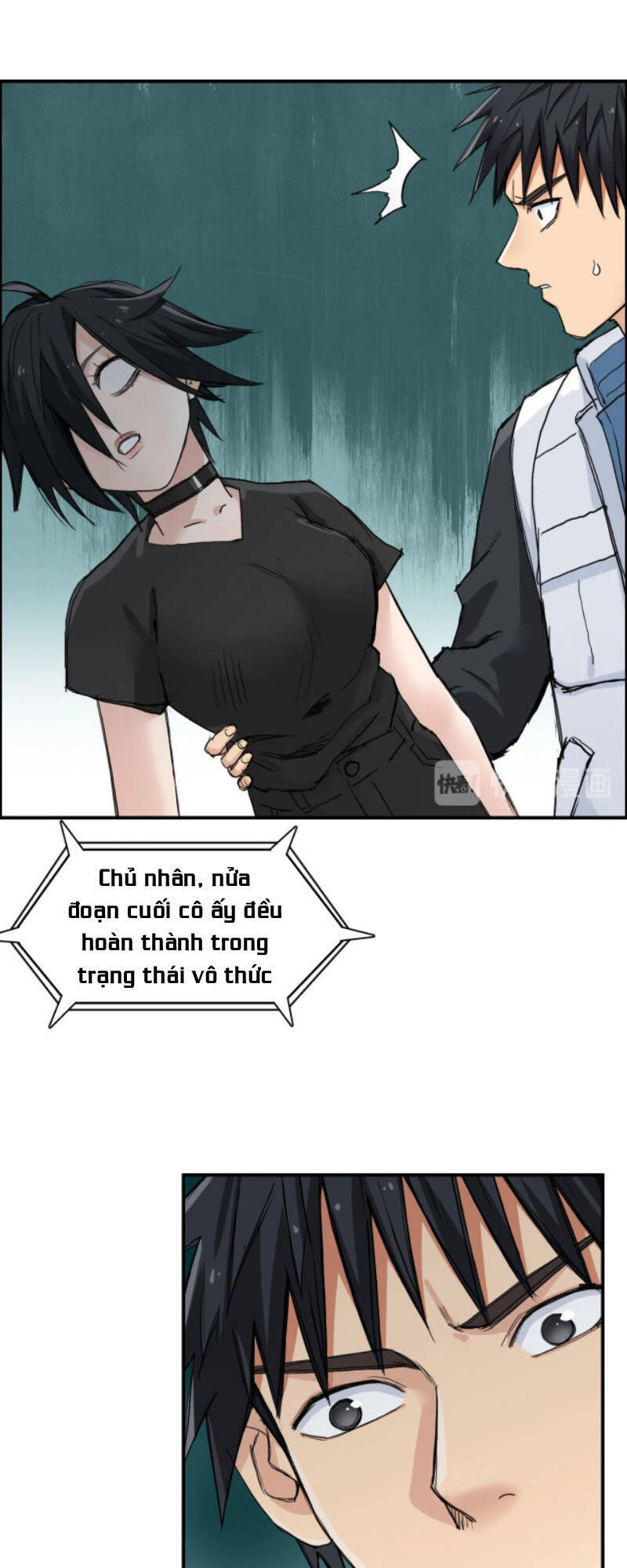 Siêu Năng Lập Phương