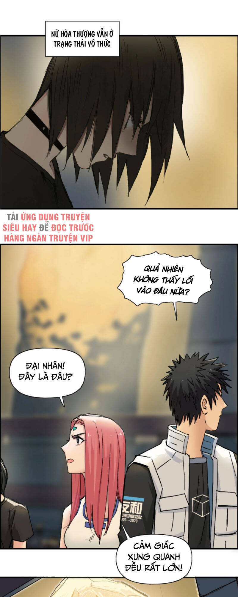 Siêu Năng Lập Phương