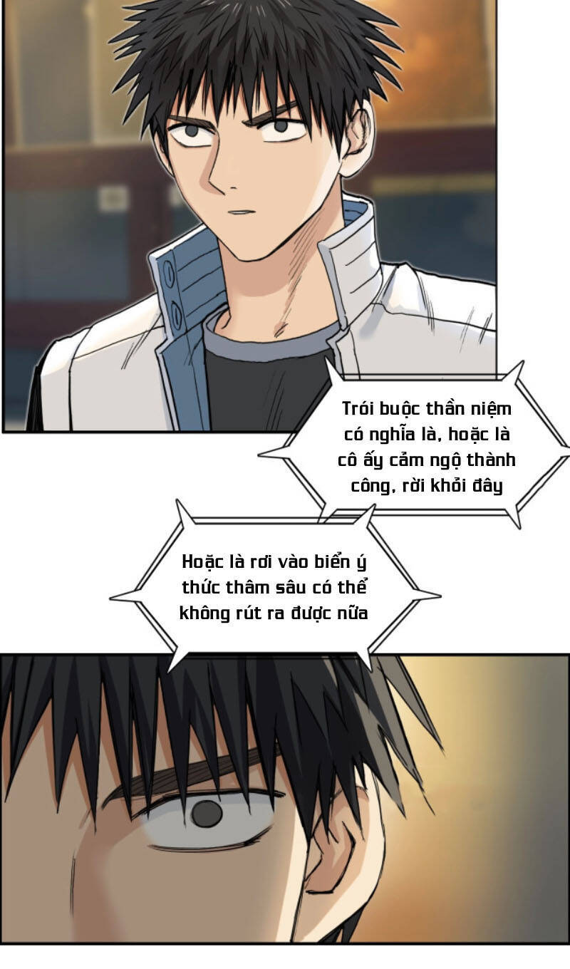 Siêu Năng Lập Phương
