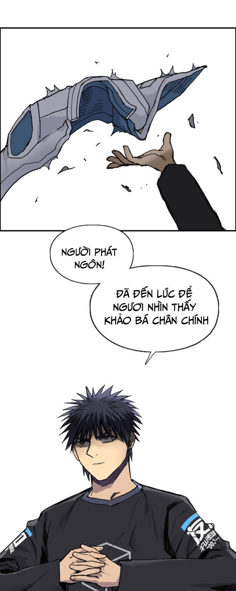 Siêu Năng Lập Phương