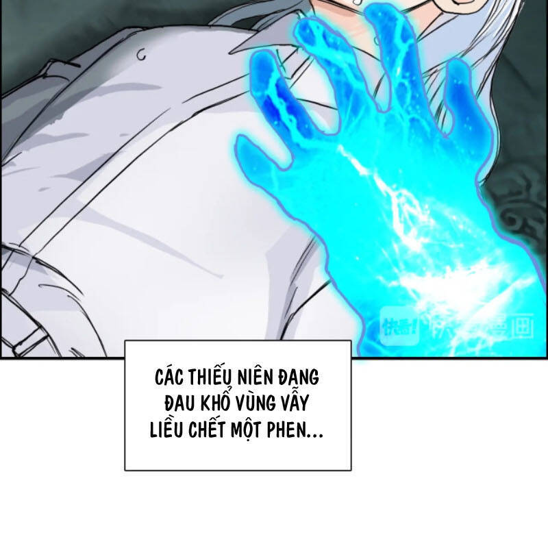 Siêu Năng Lập Phương