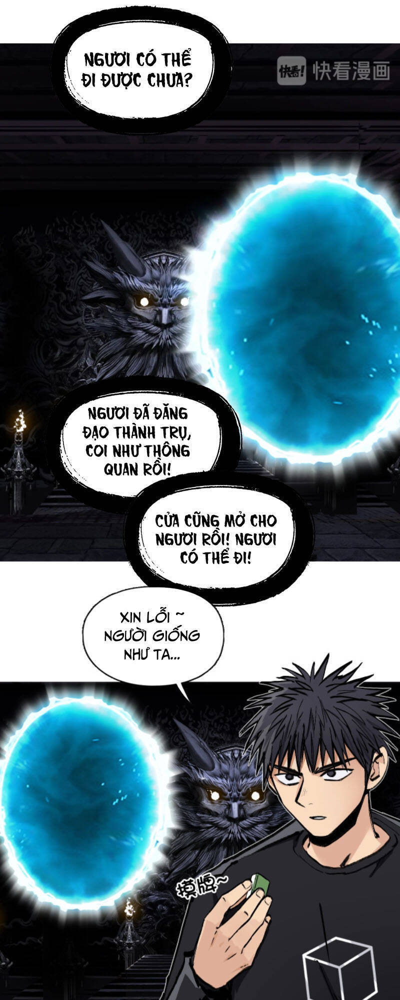 Siêu Năng Lập Phương
