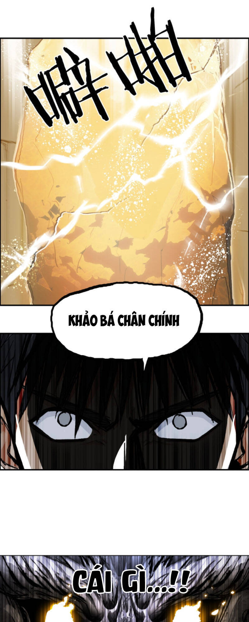 Siêu Năng Lập Phương