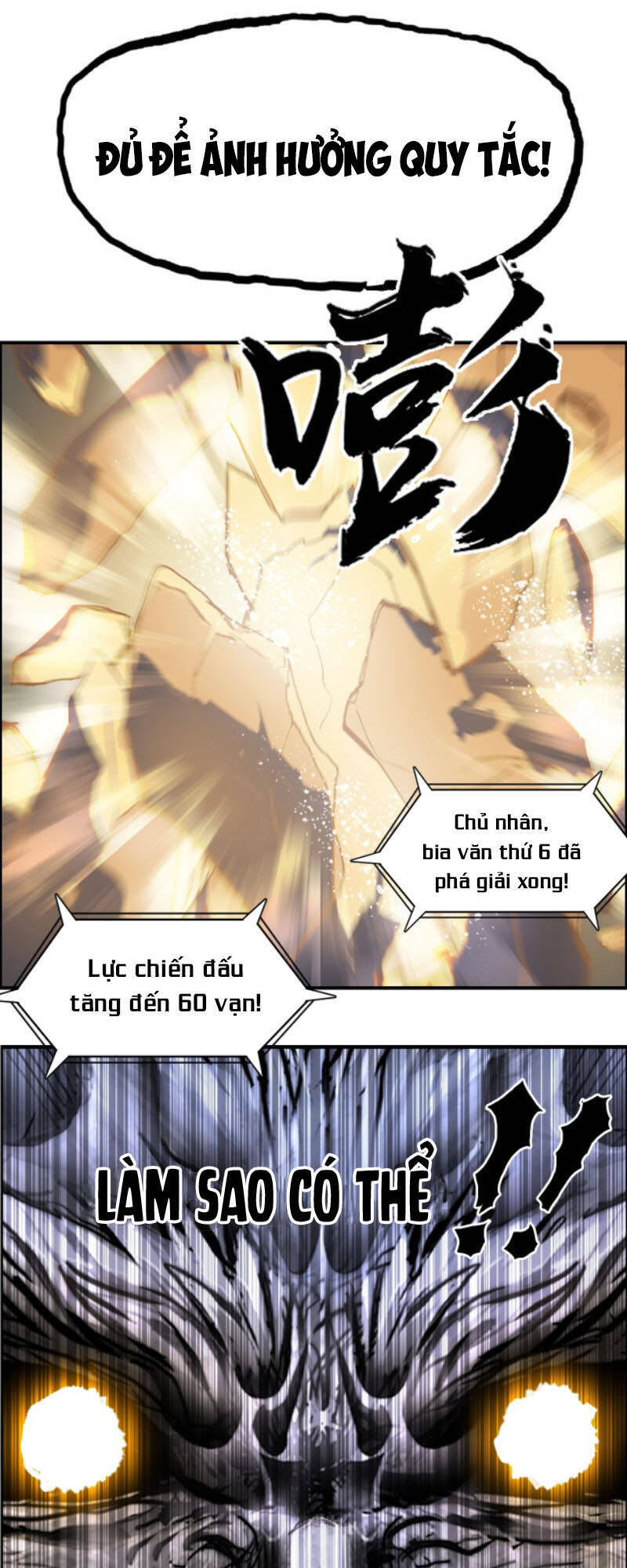 Siêu Năng Lập Phương