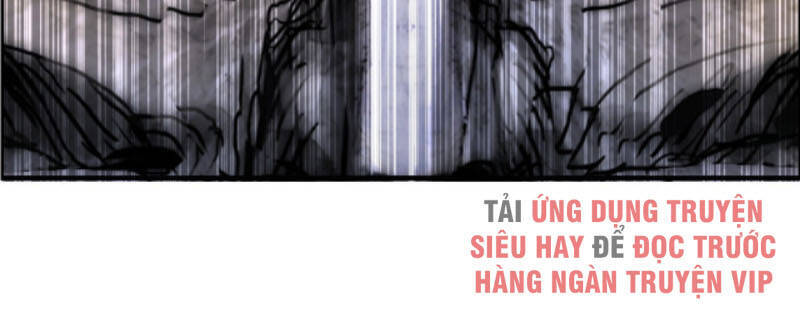 Siêu Năng Lập Phương