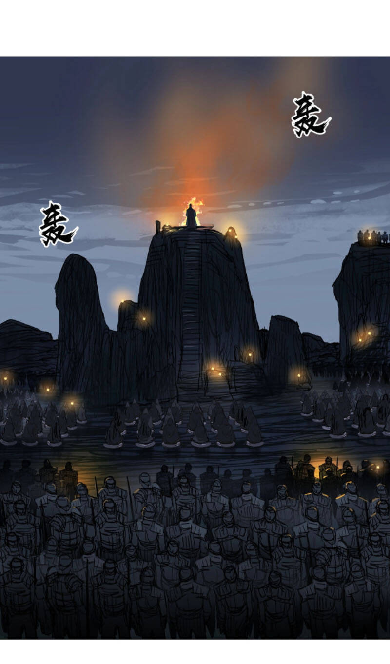Siêu Năng Lập Phương