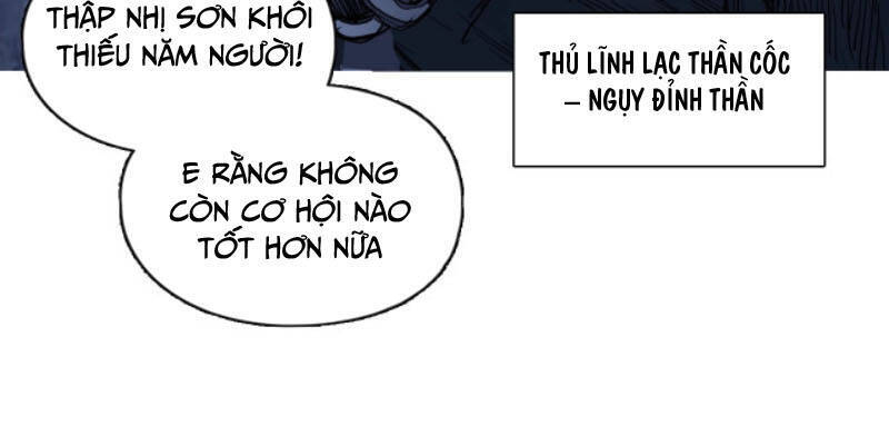 Siêu Năng Lập Phương