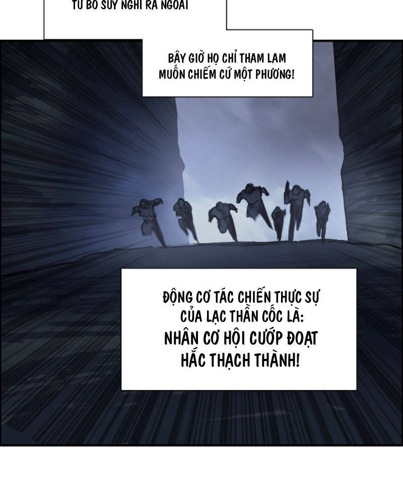 Siêu Năng Lập Phương