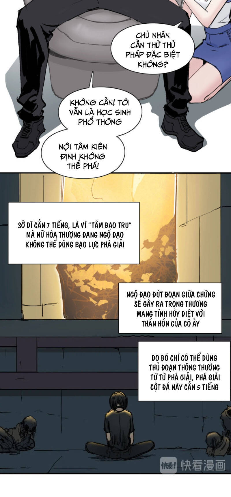 Siêu Năng Lập Phương