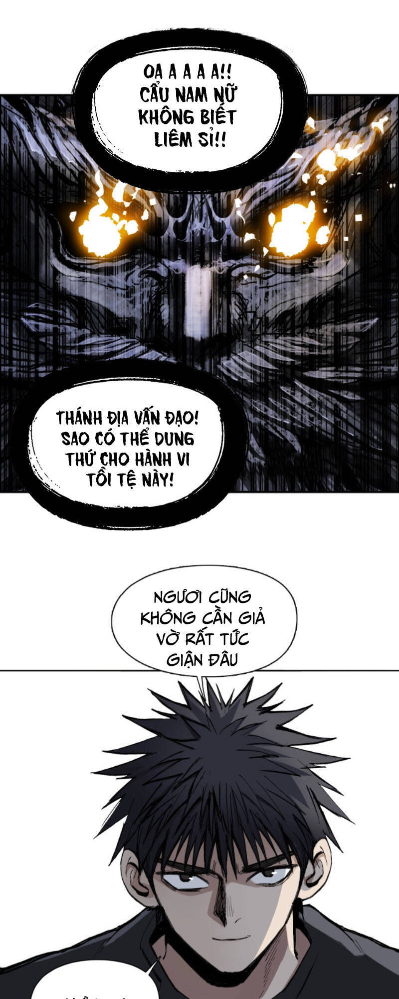 Siêu Năng Lập Phương