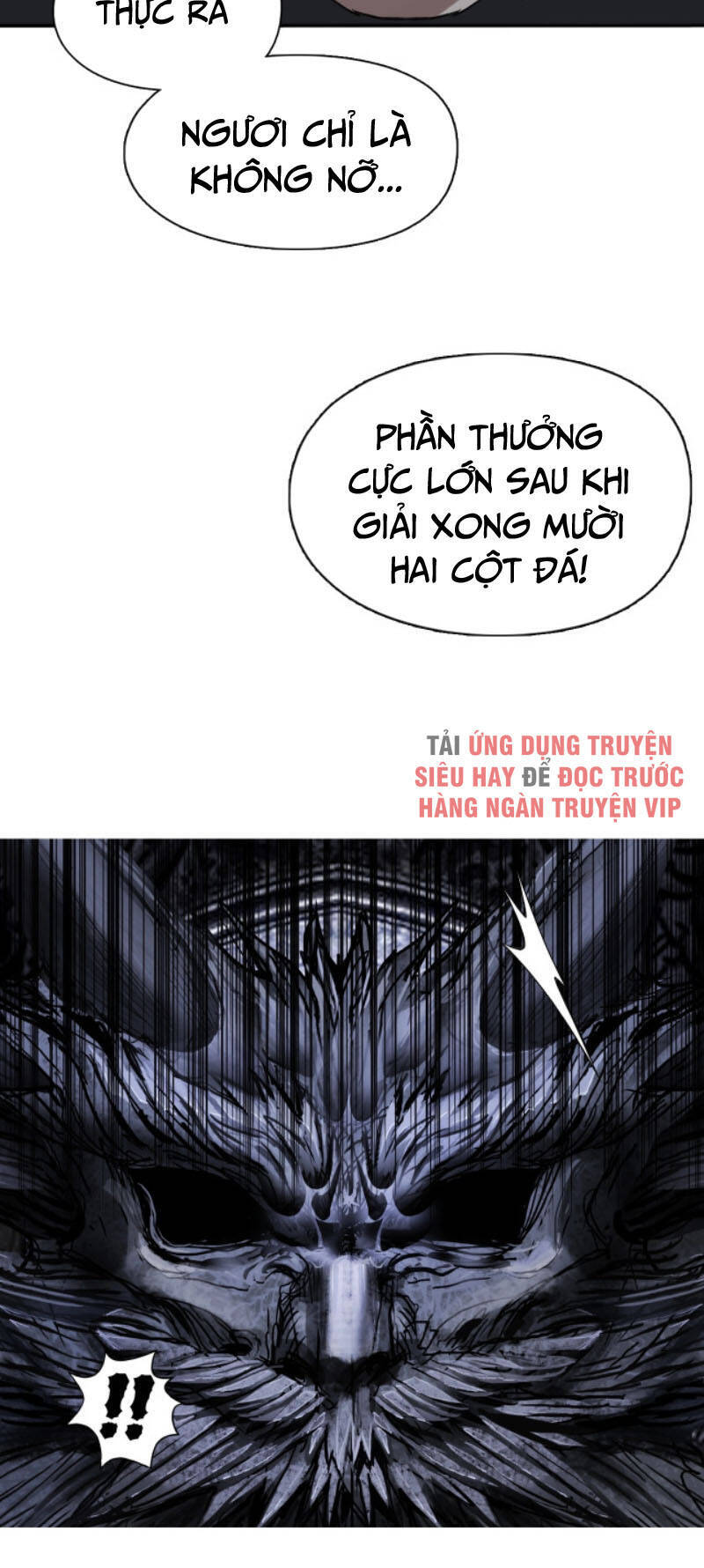 Siêu Năng Lập Phương