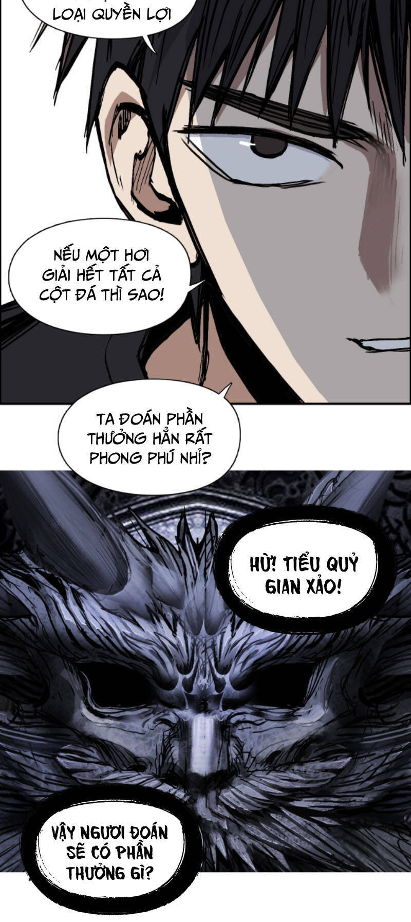 Siêu Năng Lập Phương