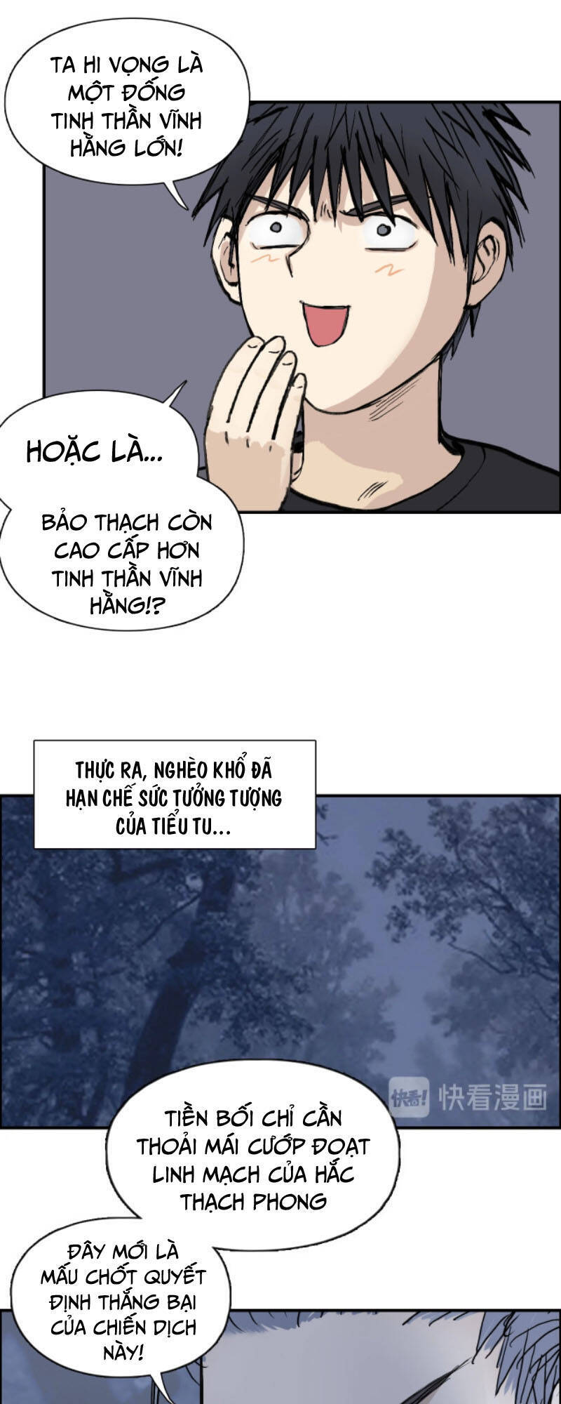 Siêu Năng Lập Phương