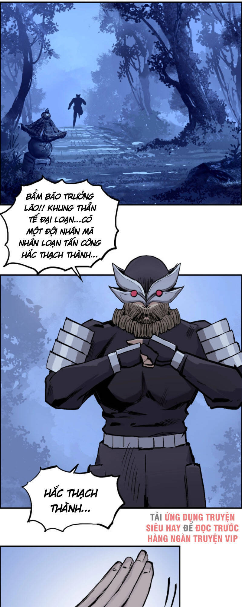 Siêu Năng Lập Phương