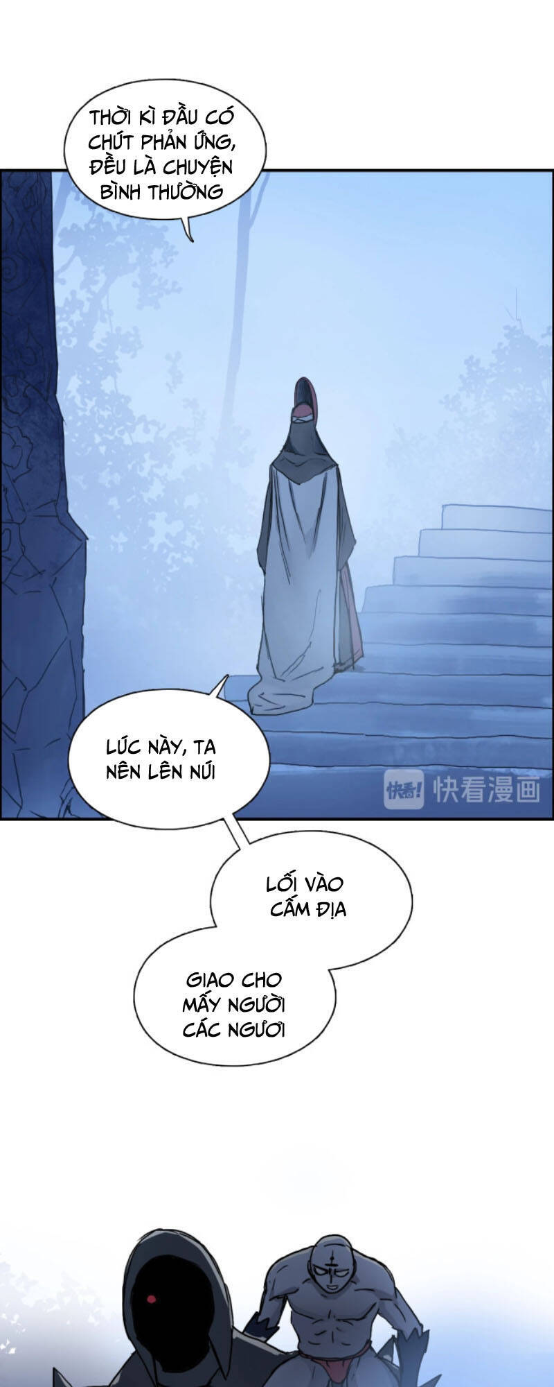 Siêu Năng Lập Phương