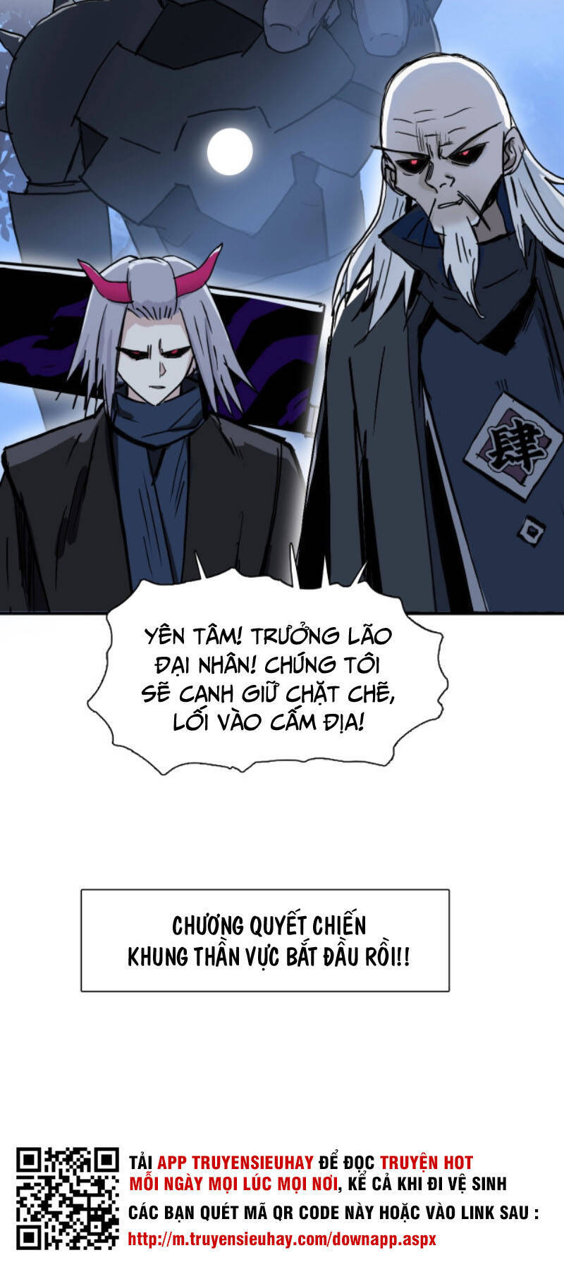 Siêu Năng Lập Phương