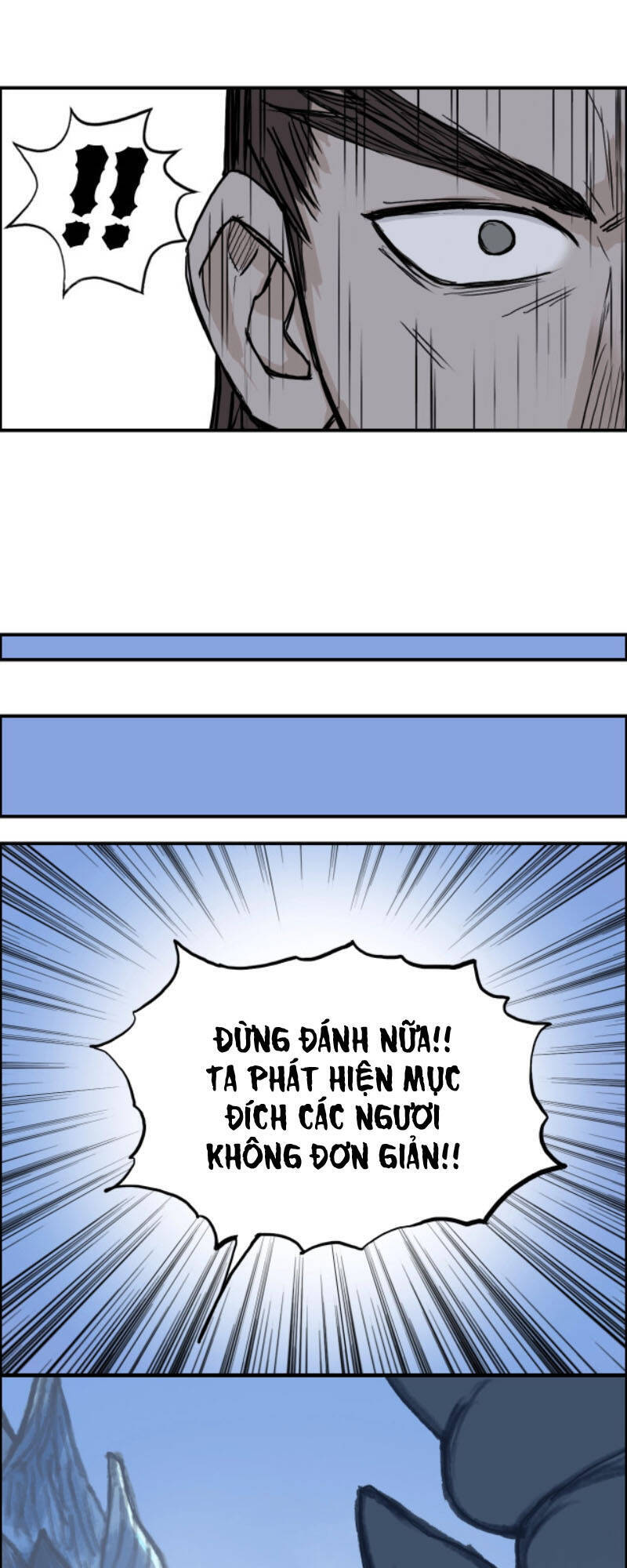 Siêu Năng Lập Phương