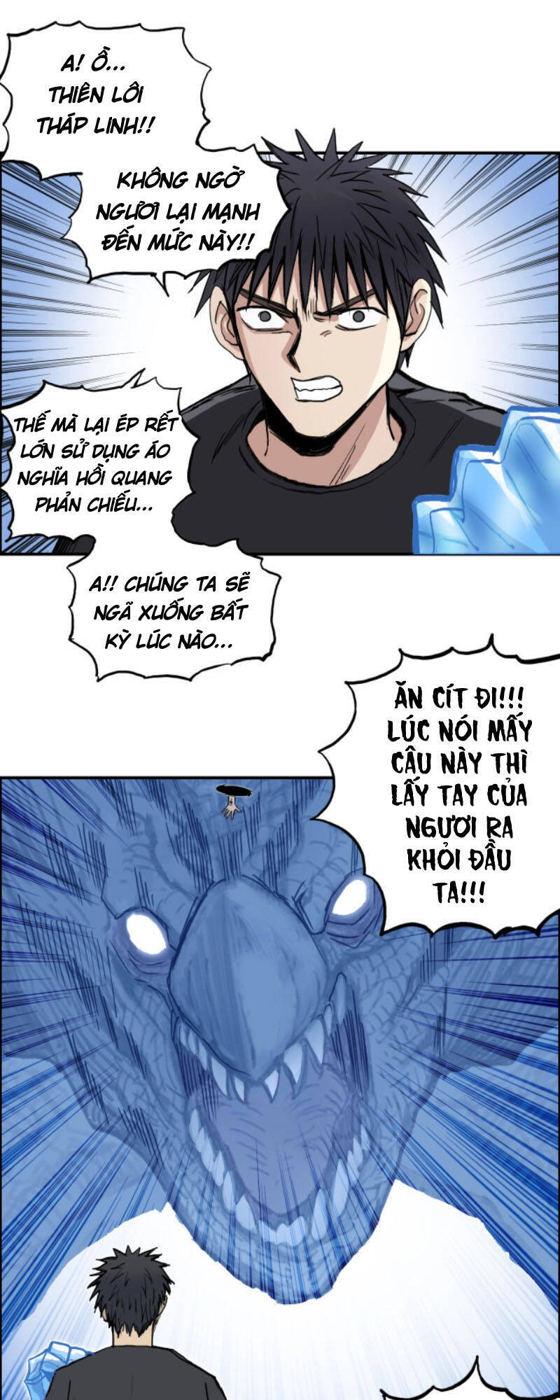 Siêu Năng Lập Phương