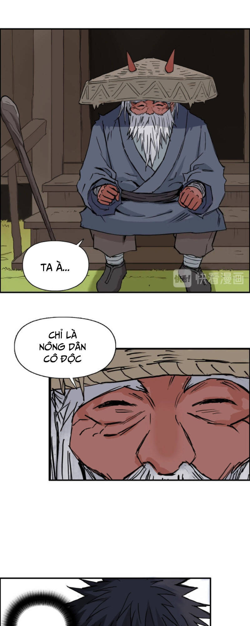Siêu Năng Lập Phương