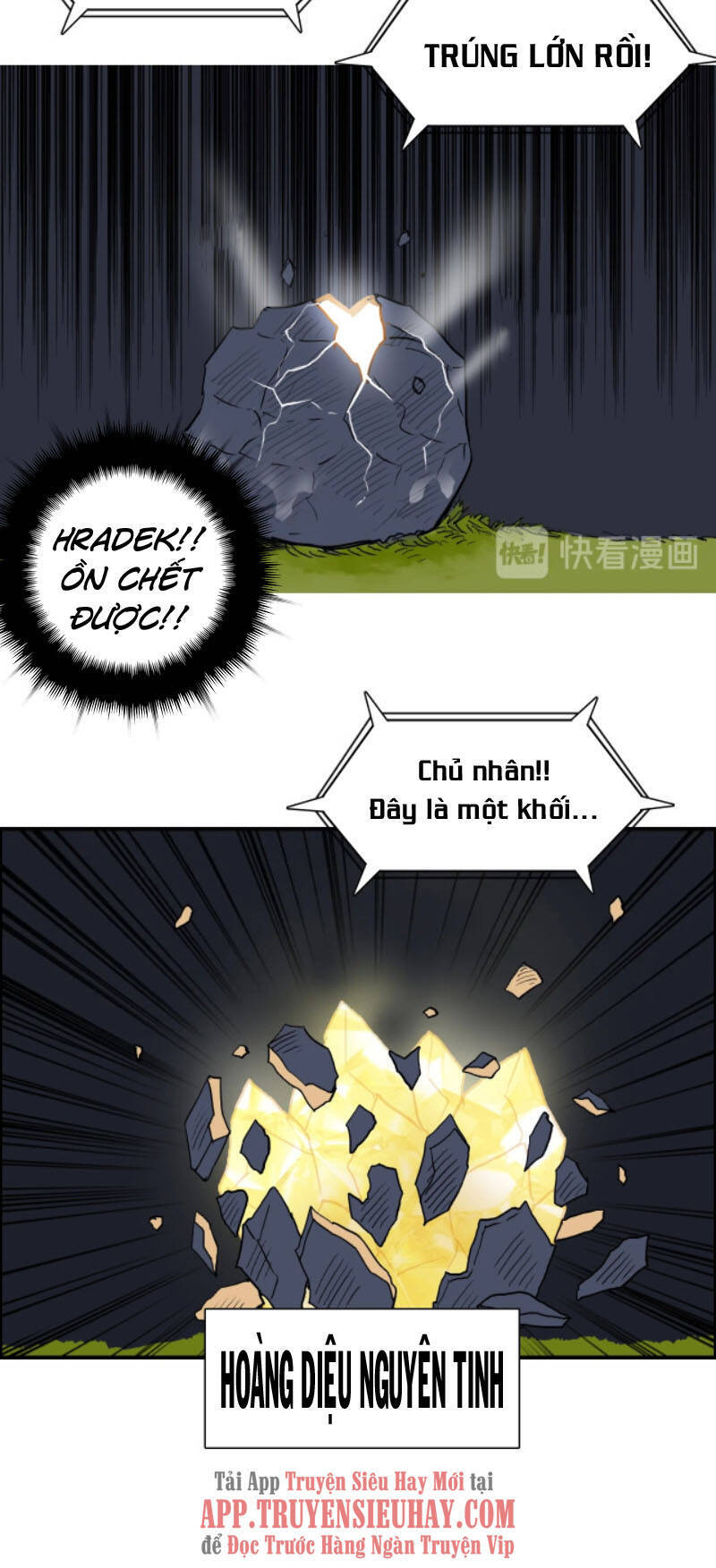 Siêu Năng Lập Phương