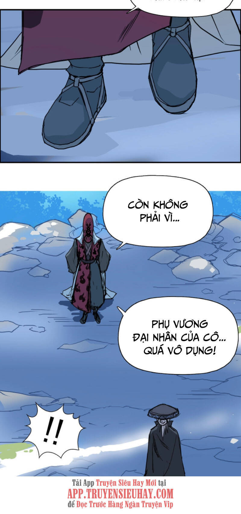 Siêu Năng Lập Phương