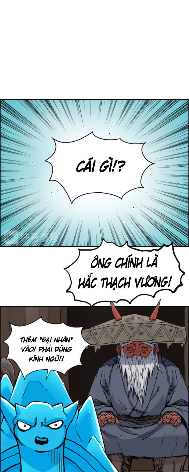 Siêu Năng Lập Phương