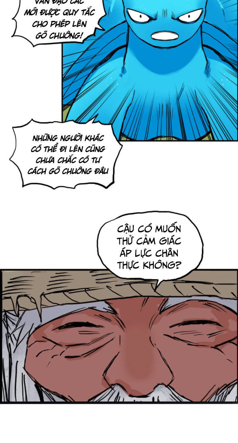 Siêu Năng Lập Phương