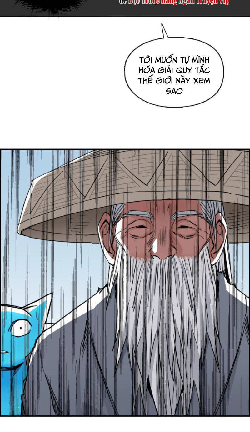 Siêu Năng Lập Phương