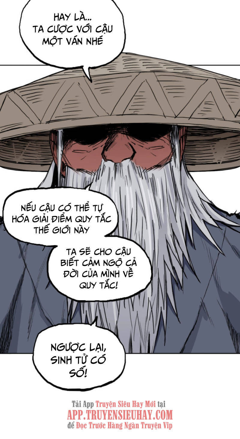 Siêu Năng Lập Phương
