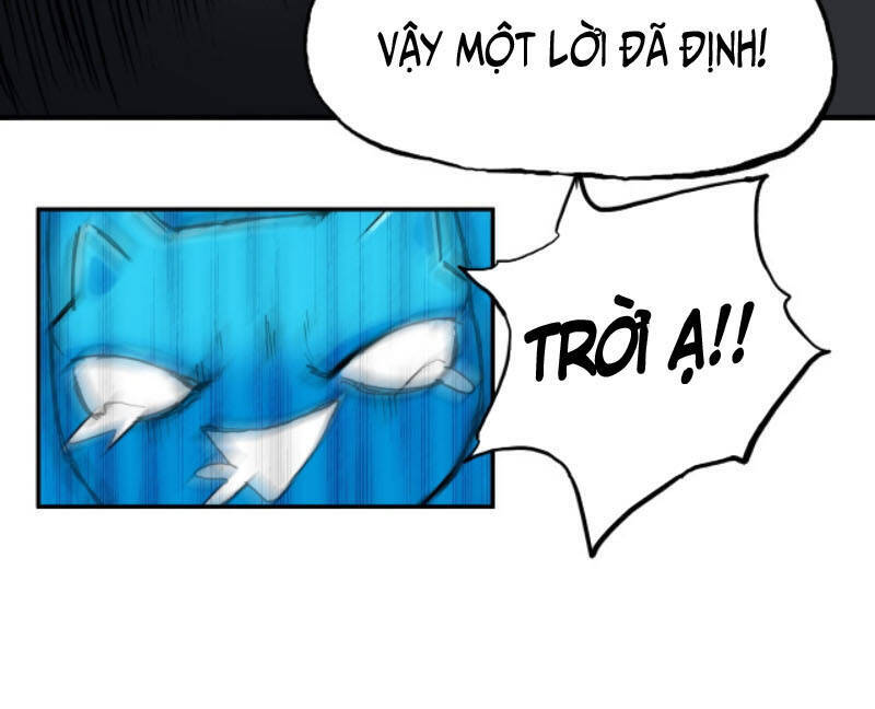 Siêu Năng Lập Phương