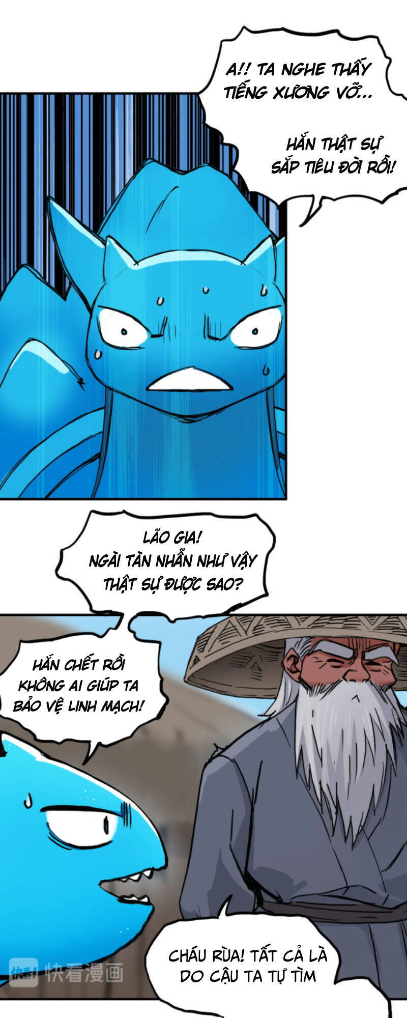 Siêu Năng Lập Phương