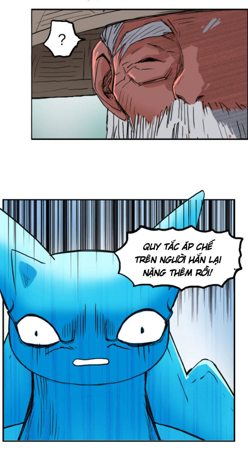 Siêu Năng Lập Phương