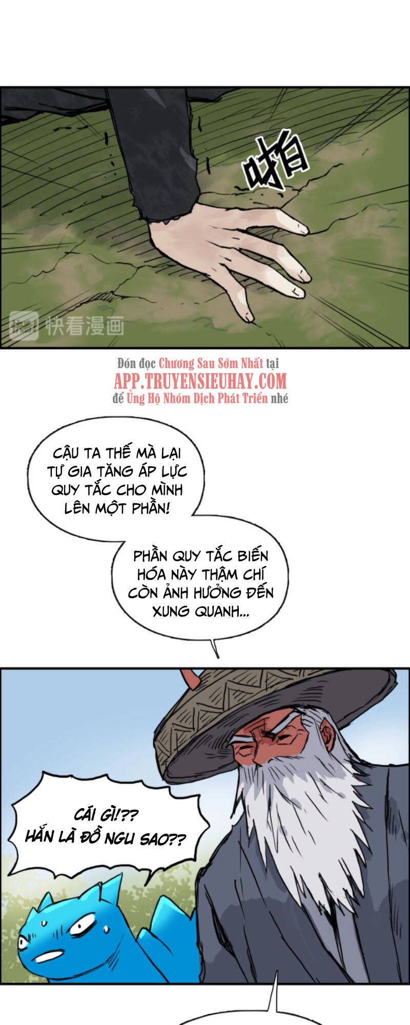 Siêu Năng Lập Phương