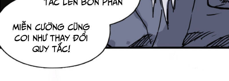 Siêu Năng Lập Phương