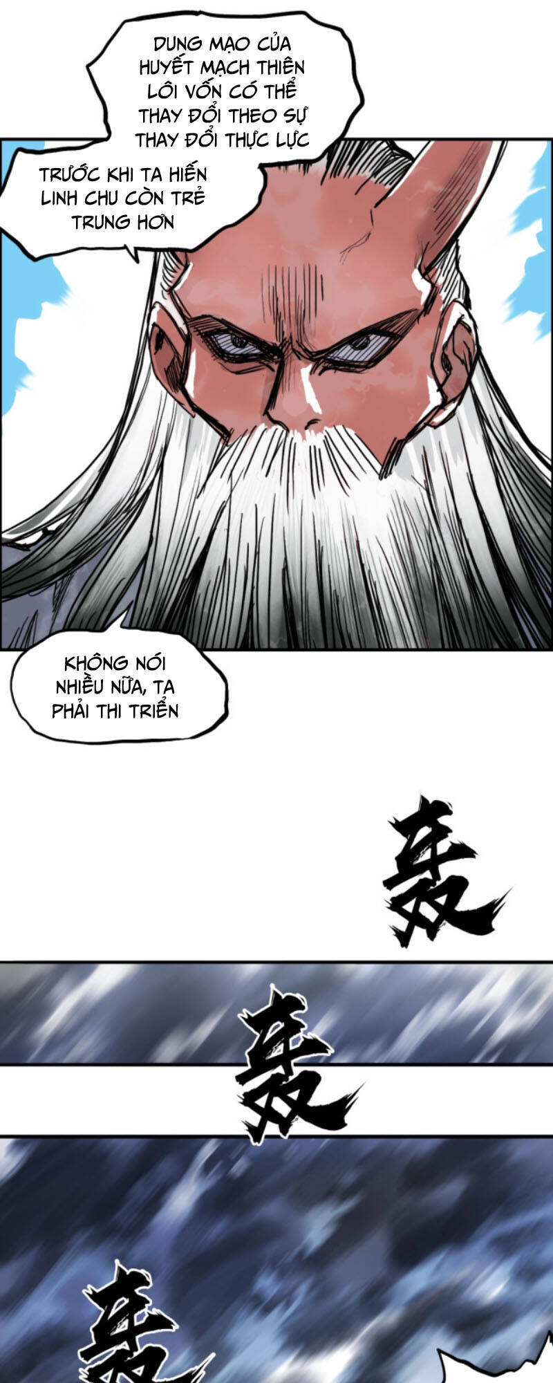 Siêu Năng Lập Phương