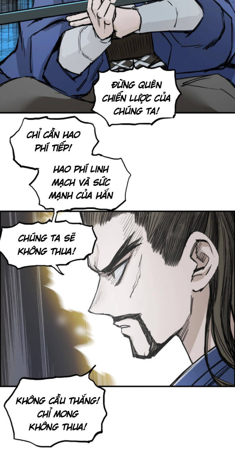 Siêu Năng Lập Phương