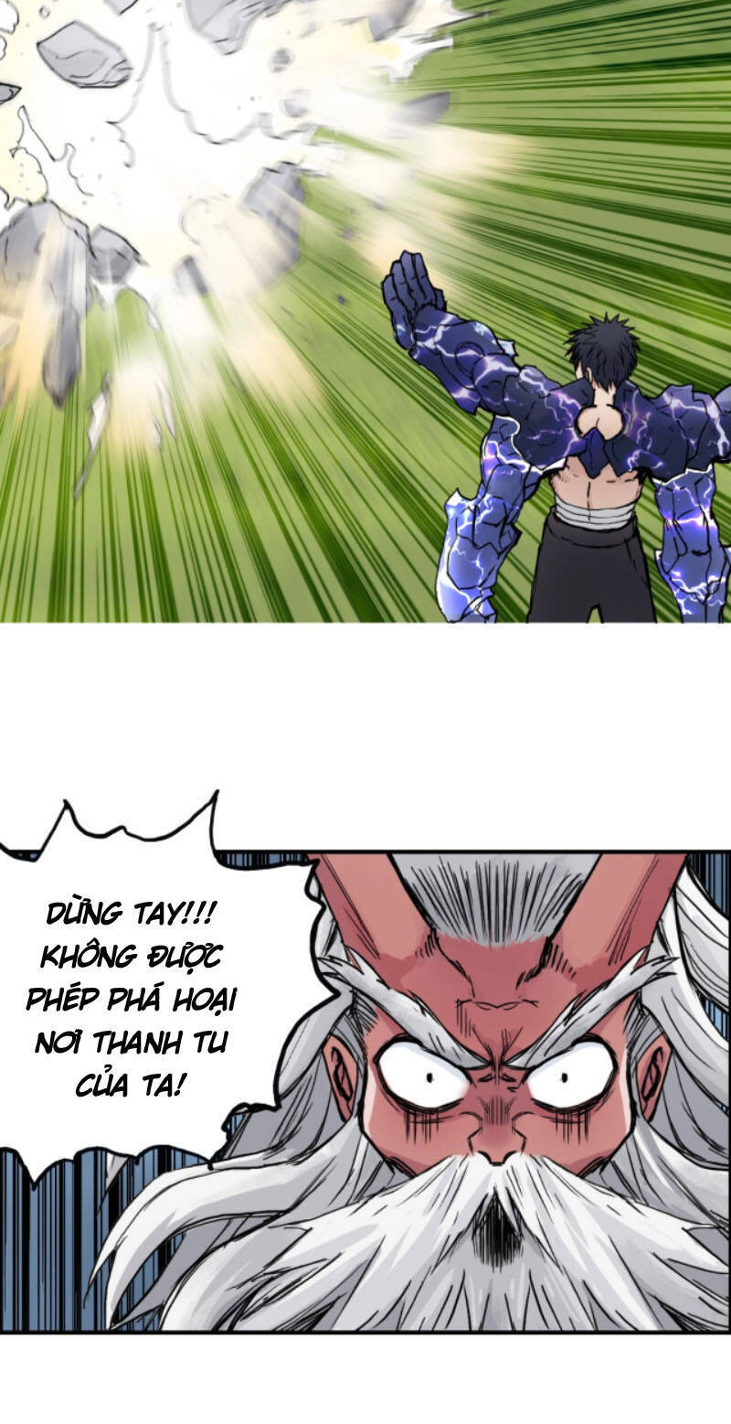 Siêu Năng Lập Phương