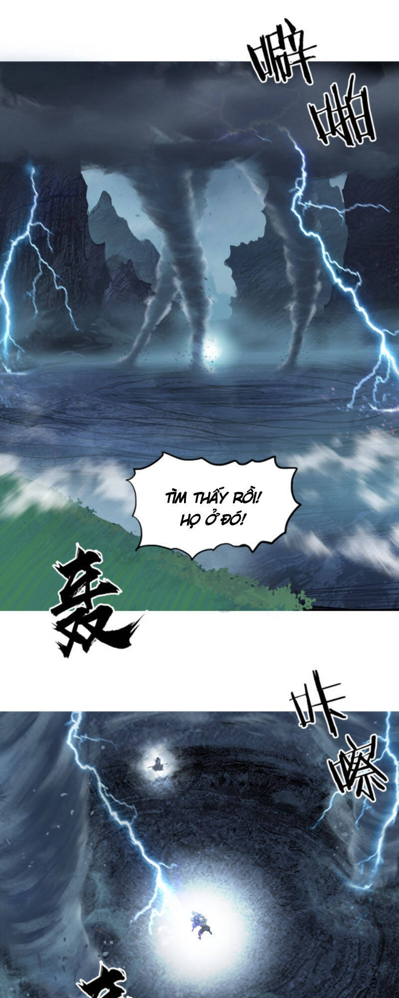 Siêu Năng Lập Phương