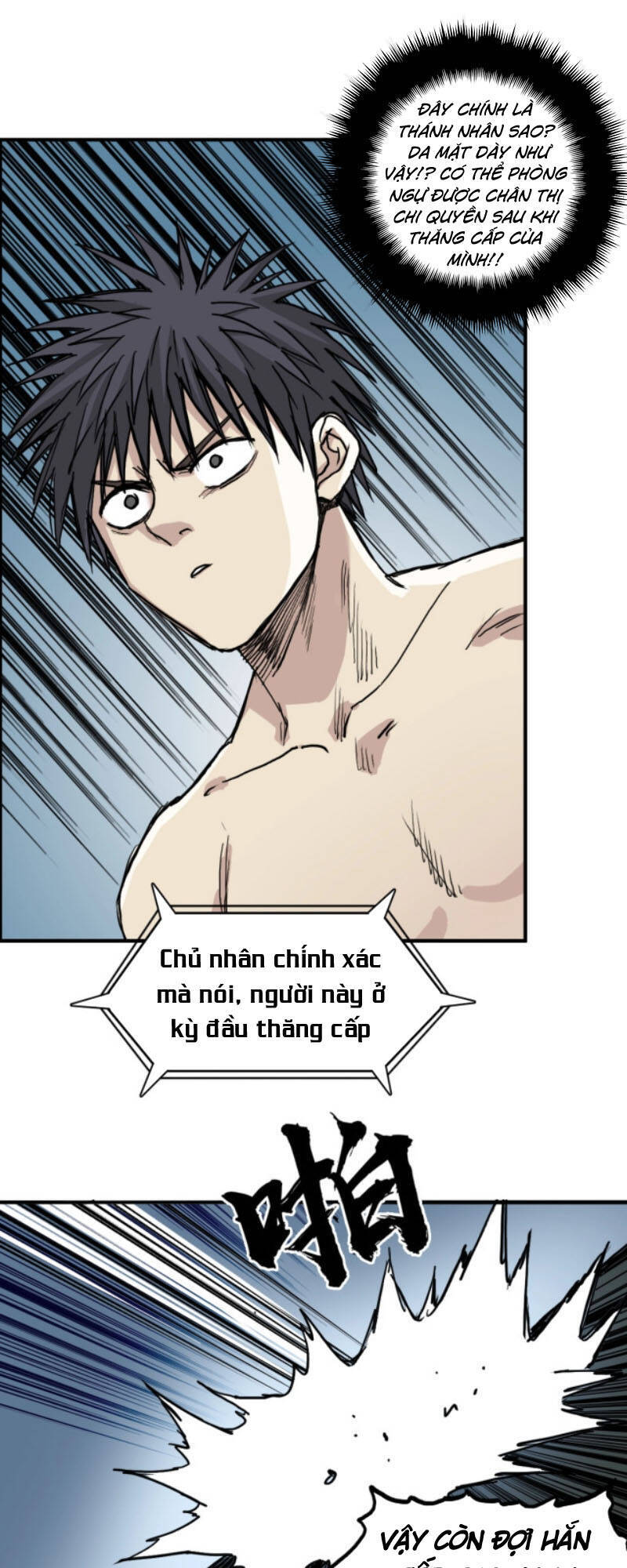 Siêu Năng Lập Phương