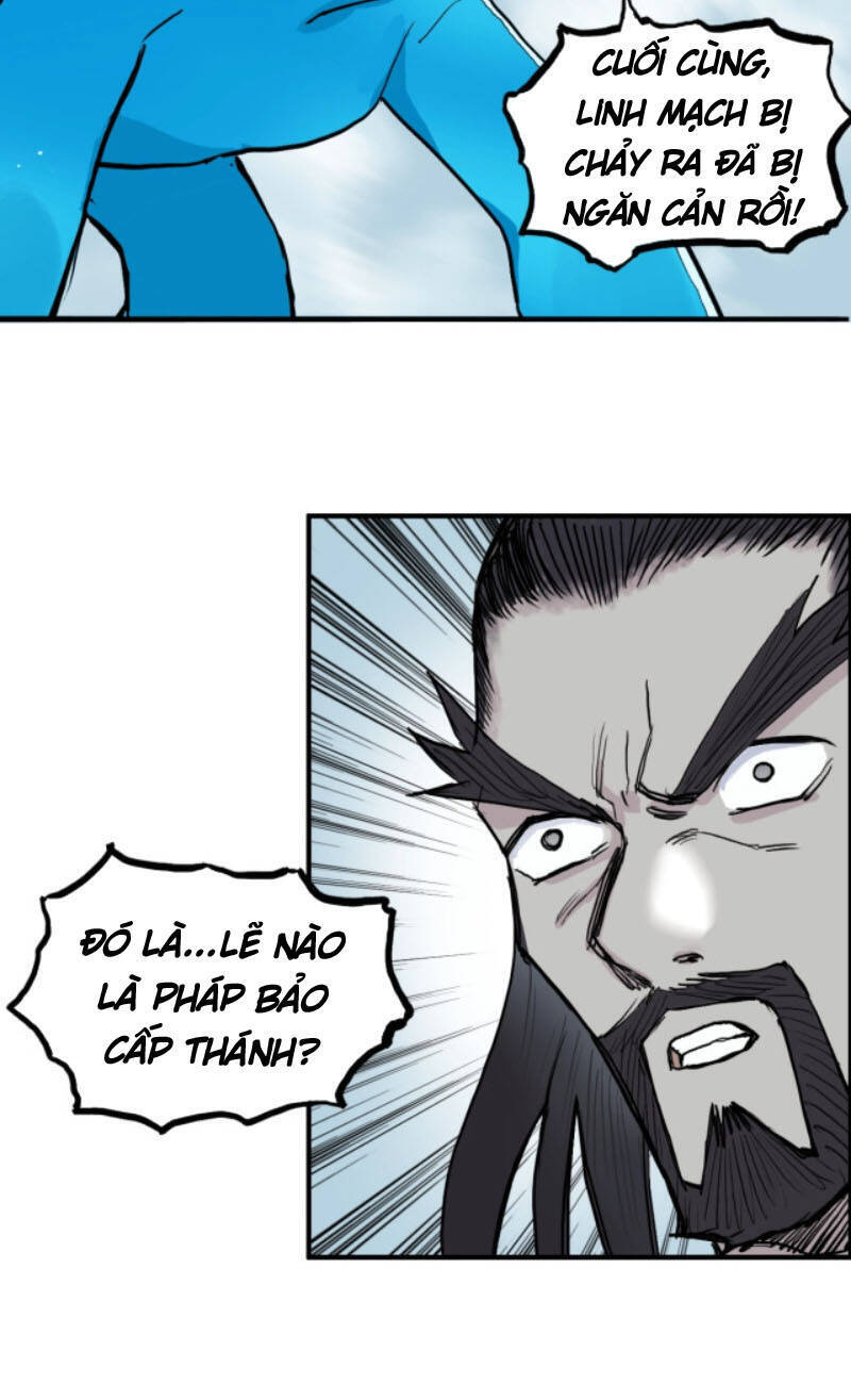 Siêu Năng Lập Phương