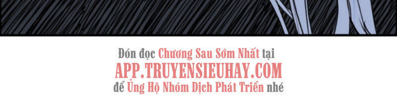 Siêu Năng Lập Phương