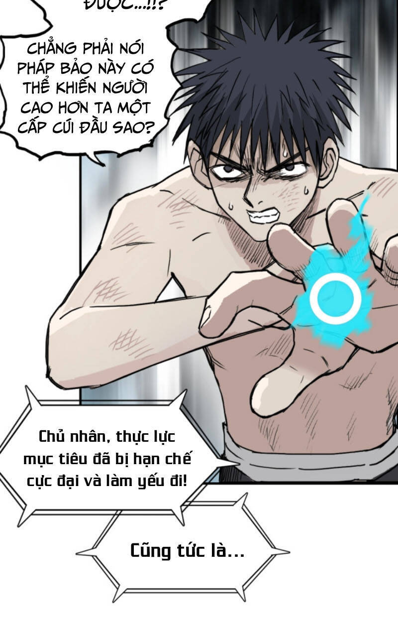 Siêu Năng Lập Phương