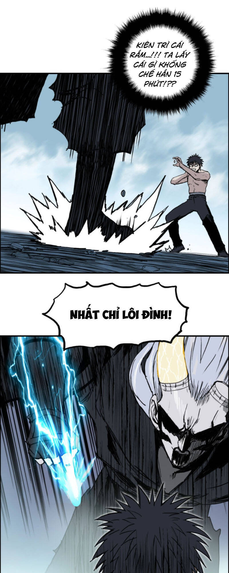 Siêu Năng Lập Phương