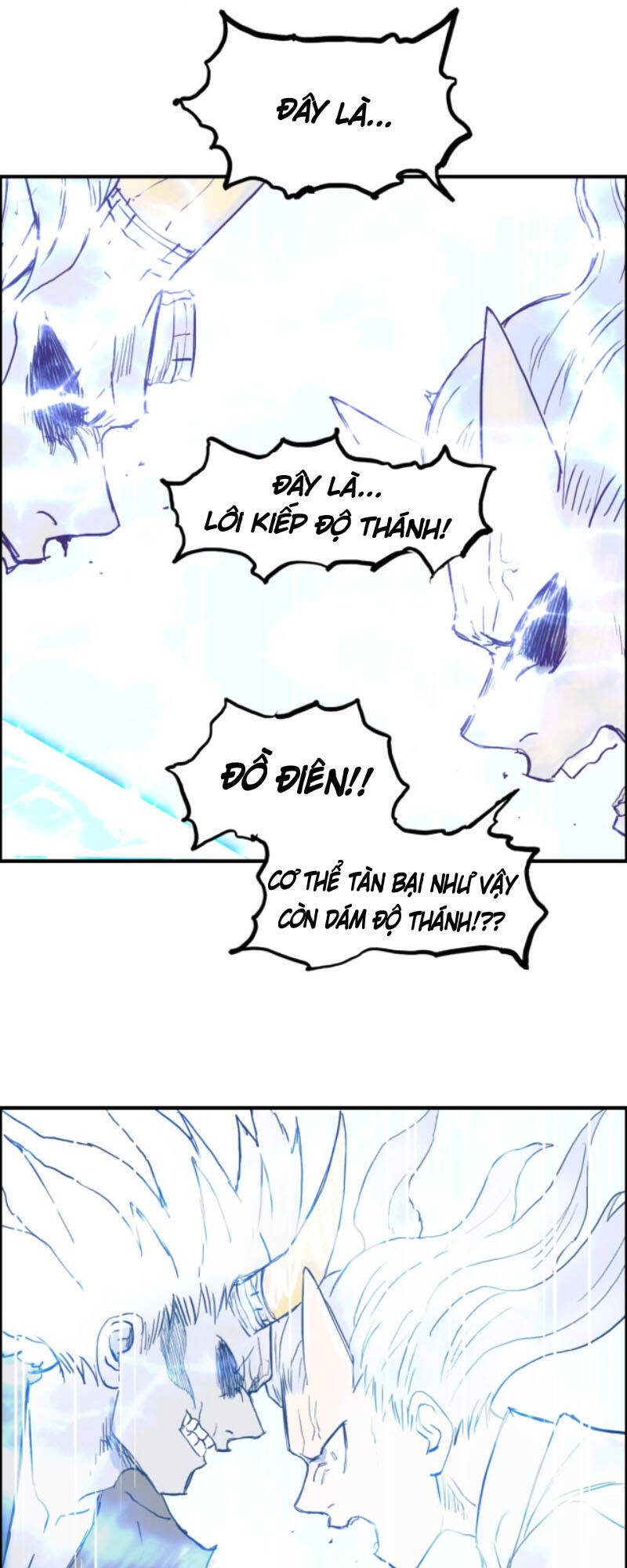 Siêu Năng Lập Phương