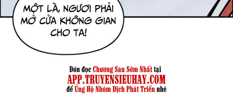 Siêu Năng Lập Phương
