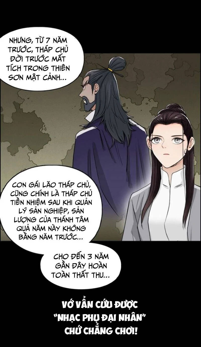 Siêu Năng Lập Phương