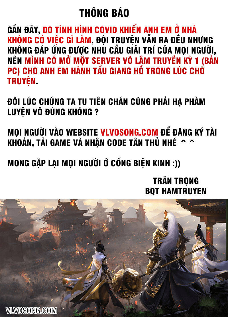 Siêu Năng Lập Phương