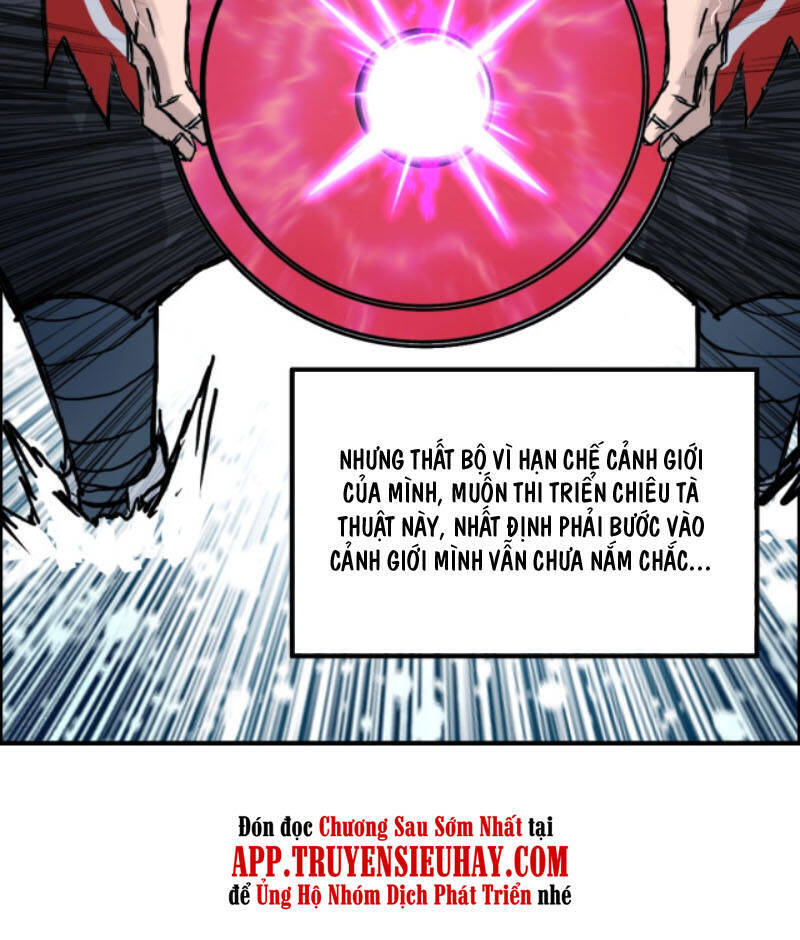 Siêu Năng Lập Phương