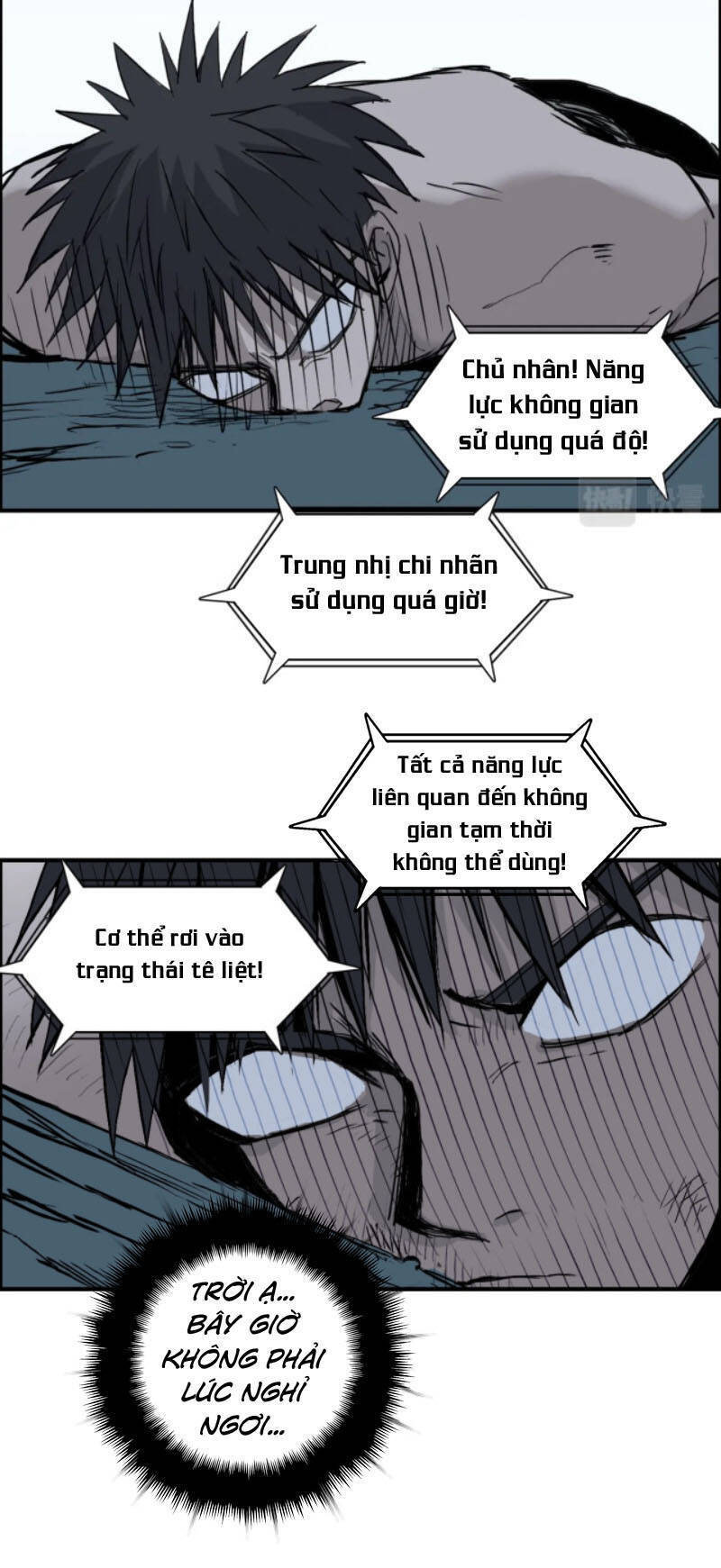 Siêu Năng Lập Phương