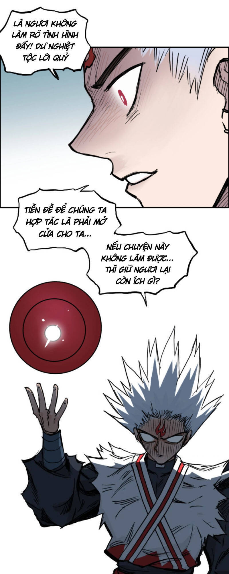 Siêu Năng Lập Phương